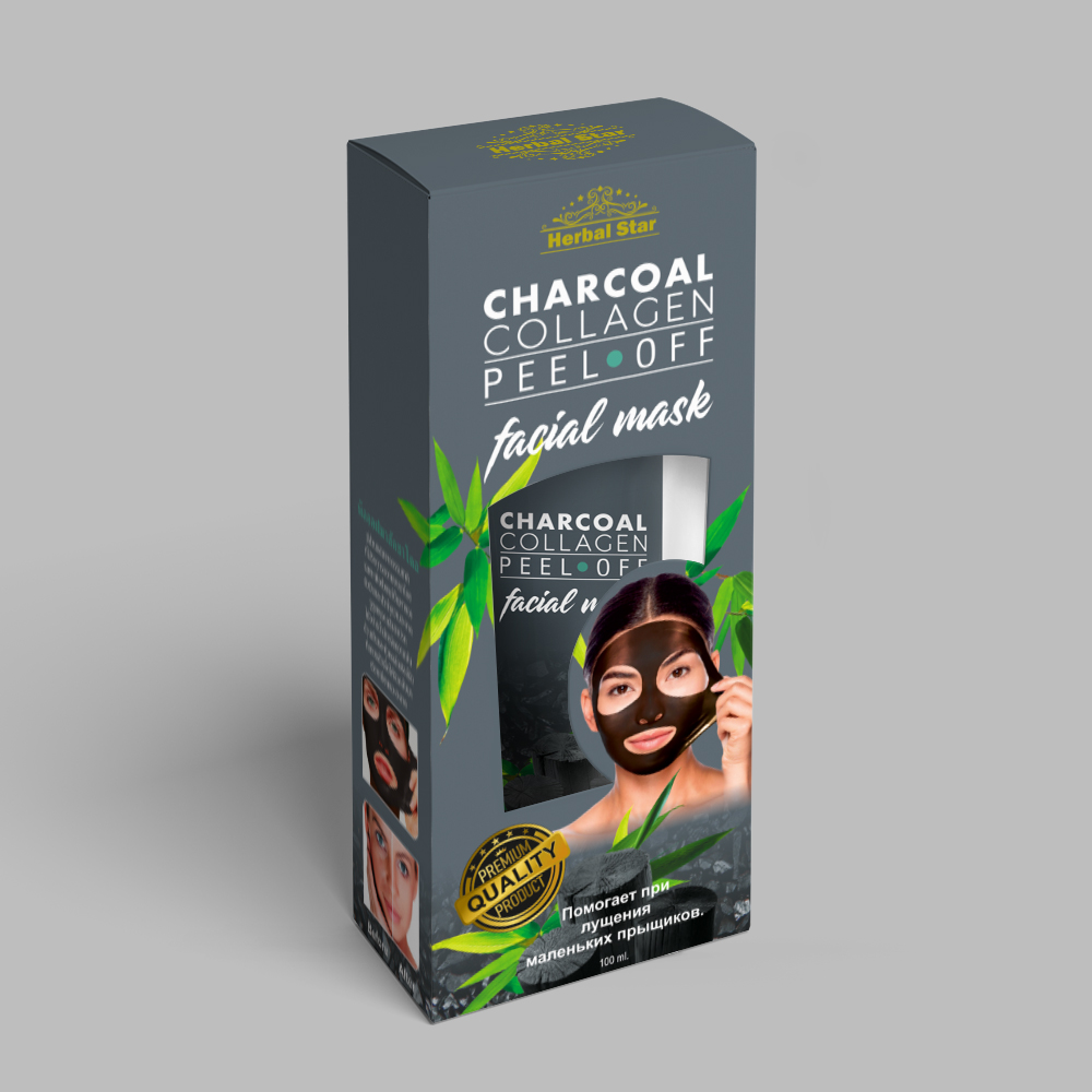 Charcoal Collagen Peel-off Facial Mask